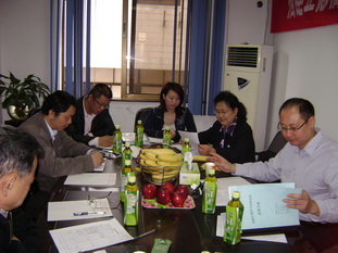 中国合格评定国家认可委员会(CNAS)2