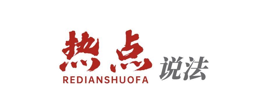 医学出生证亲子鉴定2