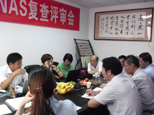 专家评审组对我所实验室进行“国家实验室2013年度复查评审”（图片）2