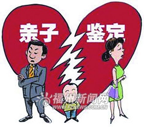 差点妻离子散 正规鉴定机构化危机