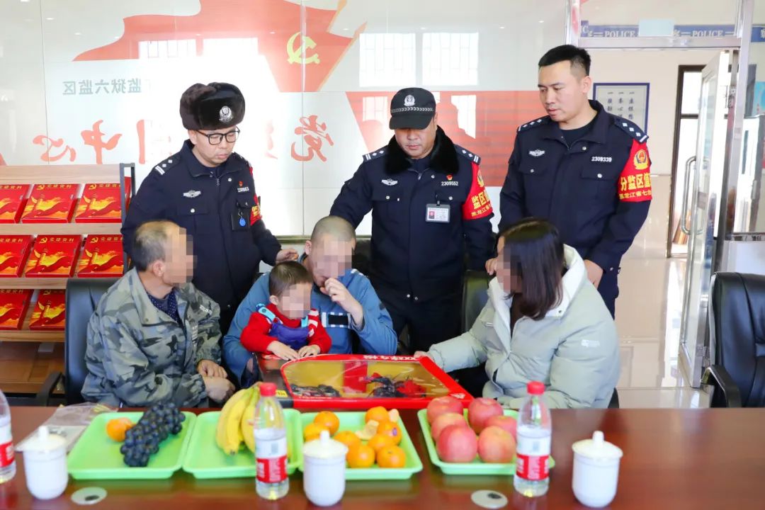 监狱亲子鉴定3
