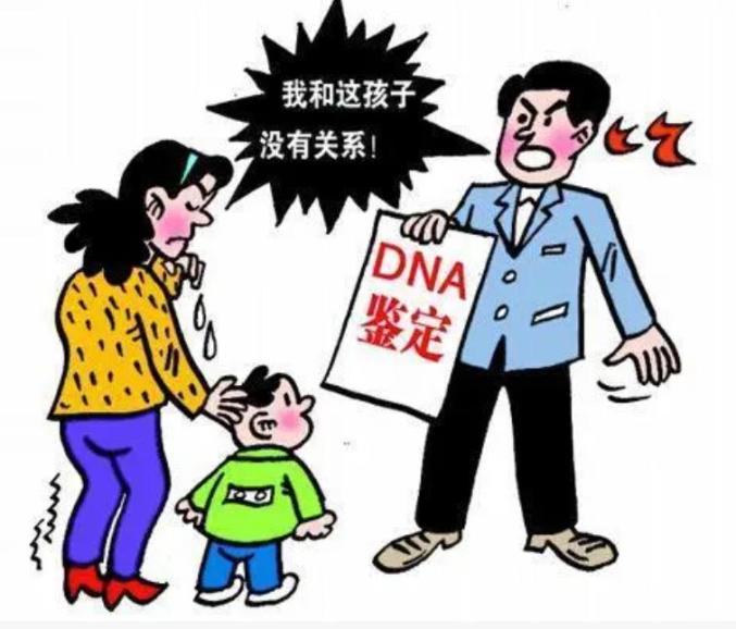 福州亲子鉴定