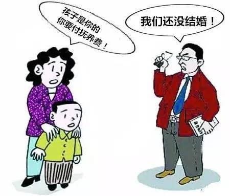 亲子鉴定法院判抚养费