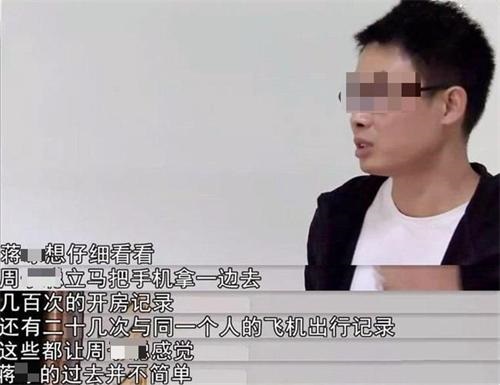 亲子鉴定未婚子女法律知识3