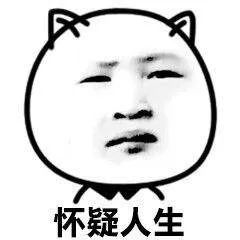 父母与子女之间的关系，不因父母离婚而消除，为人父母需要承担对孩子的养育责任。对未成年子女和不能独立生活的成年子女，不直接抚养的一方有义务支付抚养费，同时也应该给予其陪伴与关爱。