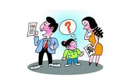 离婚后发现子女非亲生，可以主张赔偿哪些费用？